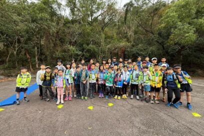 毅行教室 U16越野班 ｜教練培訓班｜海外比賽及長距離比賽訓練課程