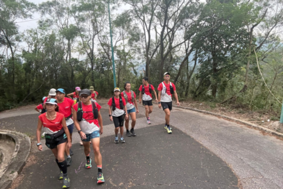 毅行教室毅行操練 20251102