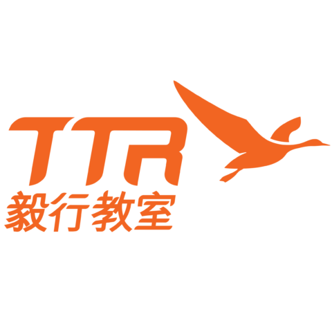 毅行教室慈善基金有限公司公告 –  人事任免公告