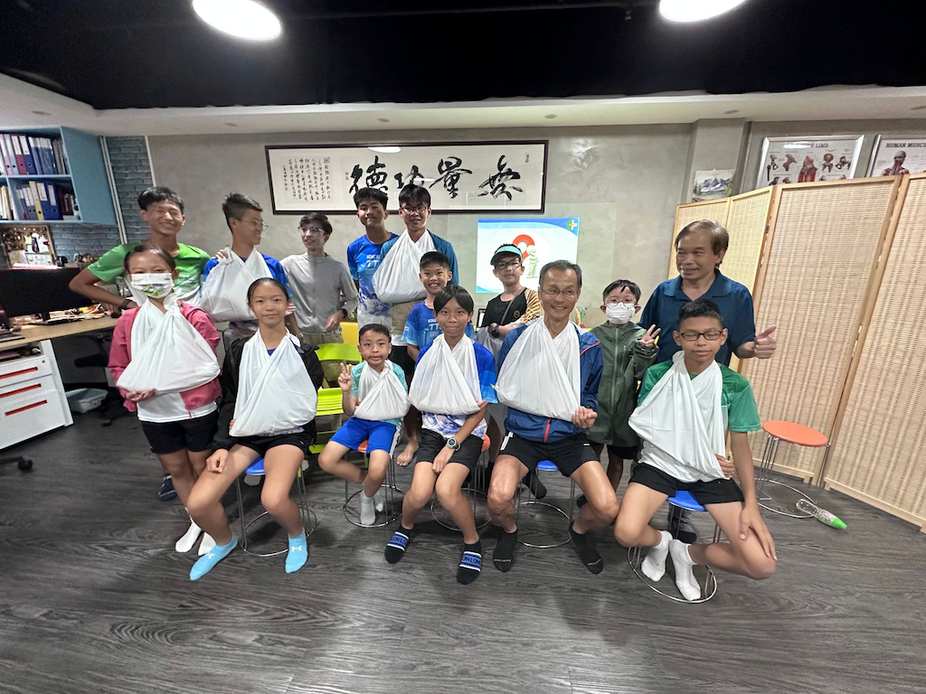 青少年急救證書課程 | 2023年7月
