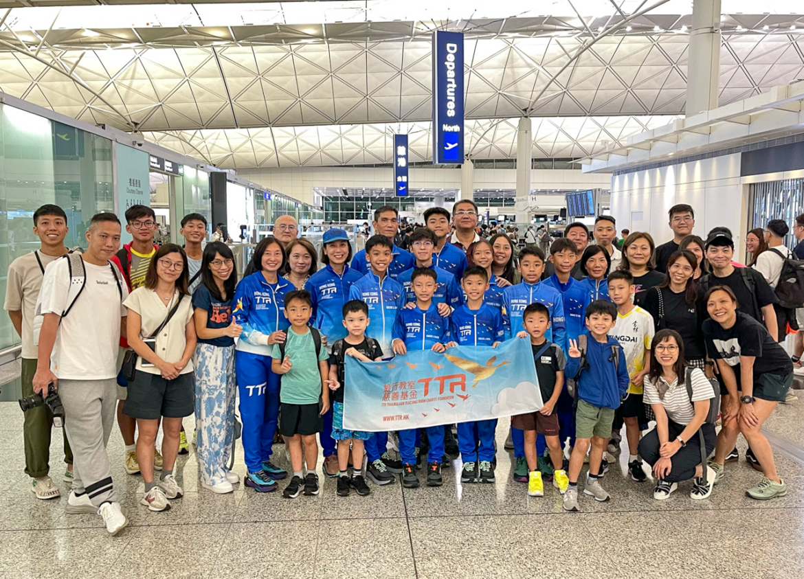 TTR青少年越野訓練班 | 8月法國UTMB集訓營 Day 1