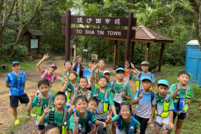 2023年8月26日 毅行教室少年越野班登上草山、針山