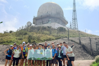 毅行教室| 🌿《 金齡活動 》🌿 ✨「埔」「足」「金」色年華 ~ 山「毅」教室✨ 第三期| 進階班