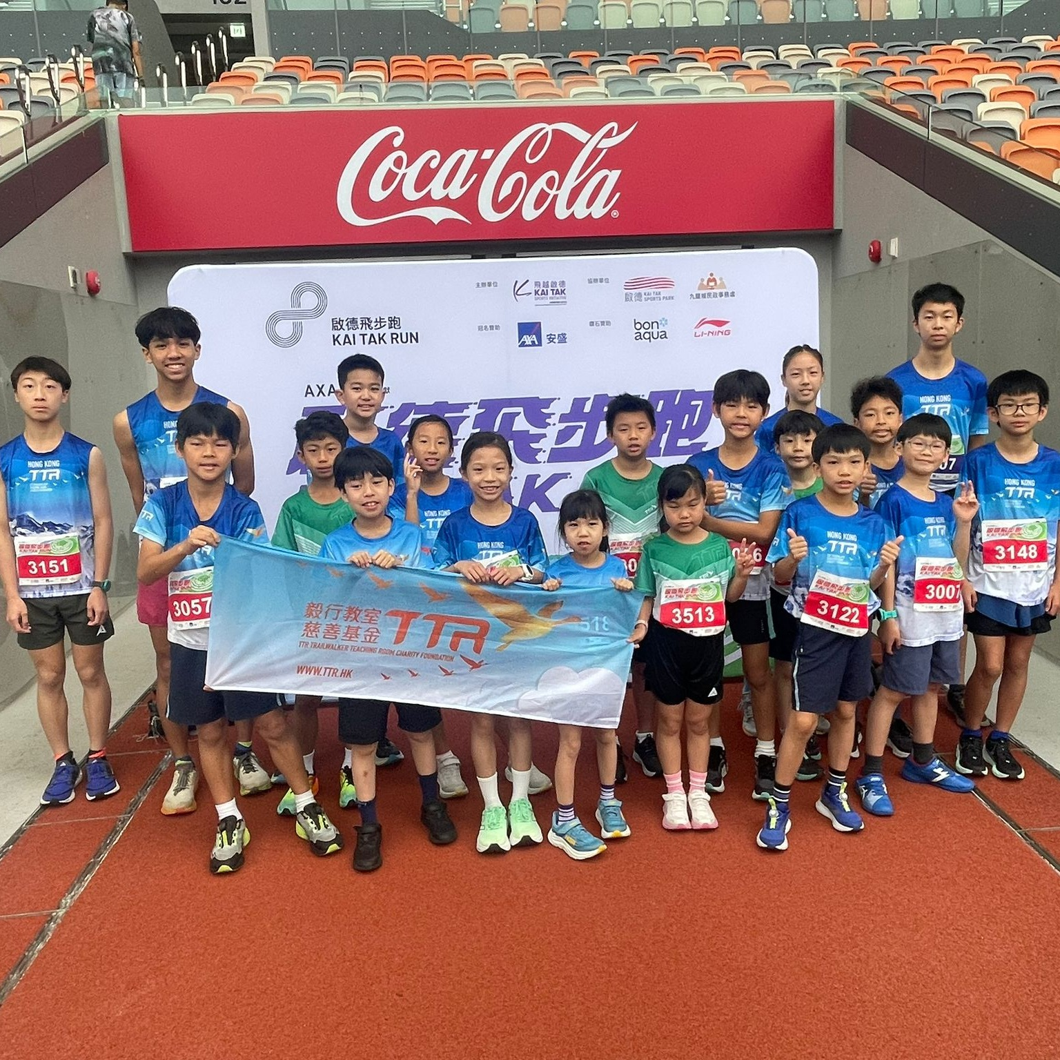 毅行教室U16青少年訓練本地比賽20260329